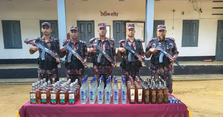 জব্দ করা মাদক
